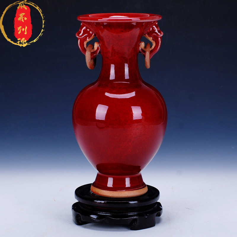 威弗列德客厅家居装饰摆设景德镇陶瓷器仿古钧瓷郎红双耳窑变花瓶
