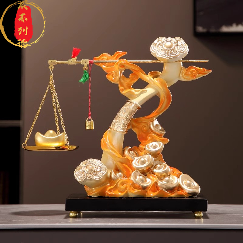 新中式称心如意摆件乔迁家居客厅