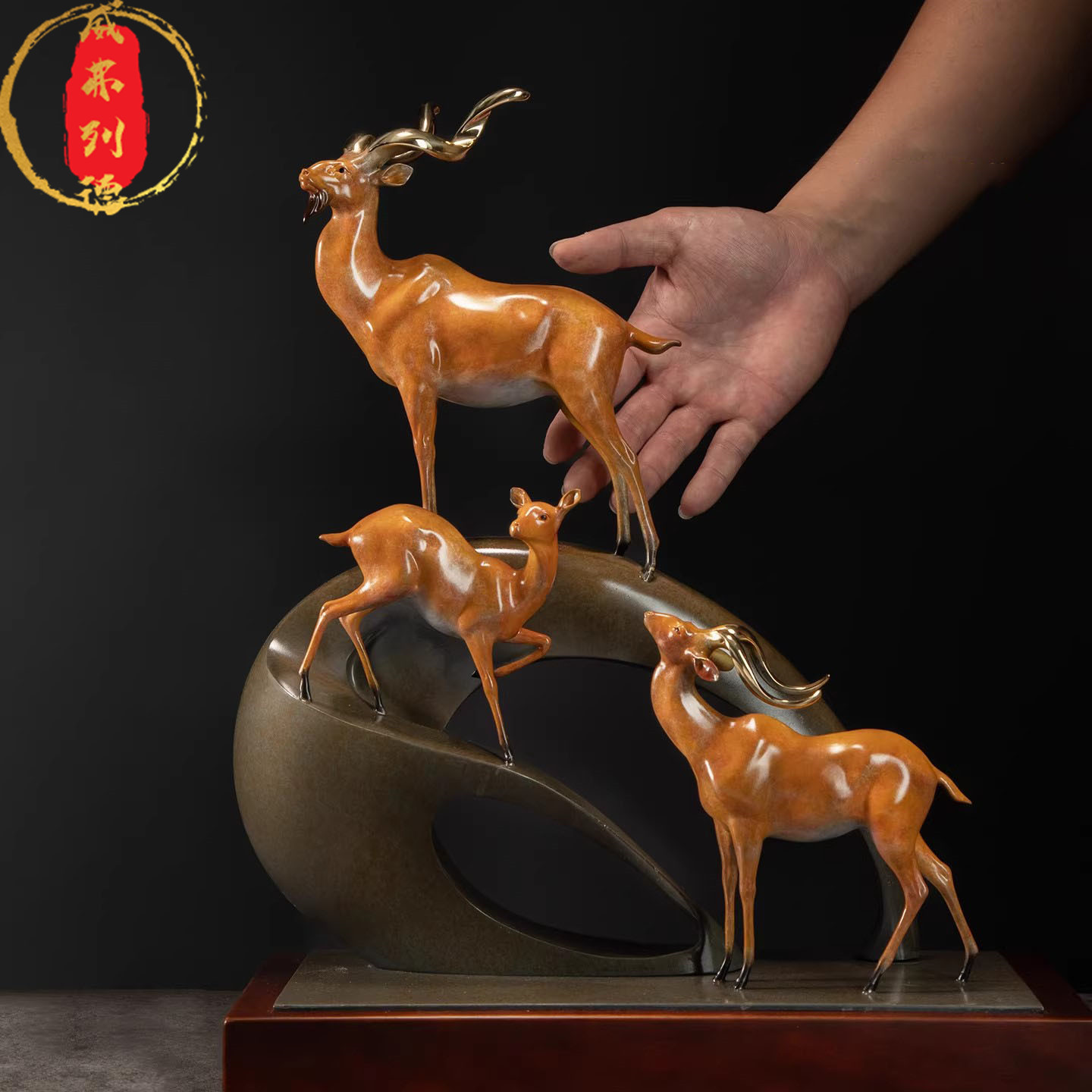 威弗列德客厅玄关酒柜公司开业乔迁礼风水摆件三羊开泰黄铜羊摆件