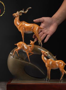 威弗列德装饰品黄铜三羊开泰摆件