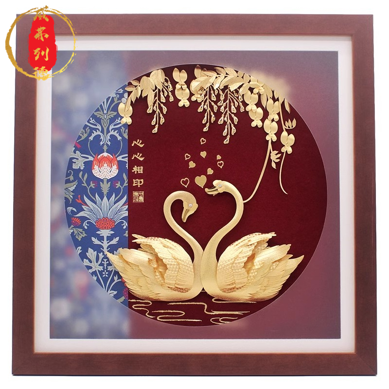 威弗列德结婚礼物心心相印天鹅金箔画送新人新娘创意新婚轻奢摆件