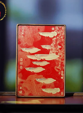 中式书房励志九鱼图摆件送领导