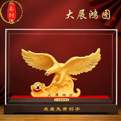 威弗列德招财绒沙金老鹰摆件