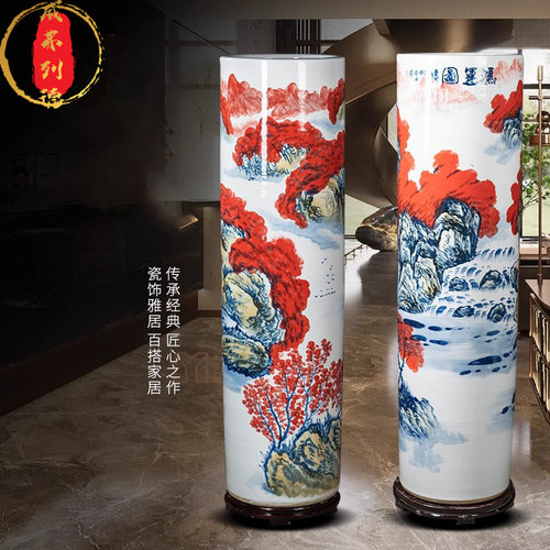 落地摆件手绘陶瓷大花瓶箭筒摆件