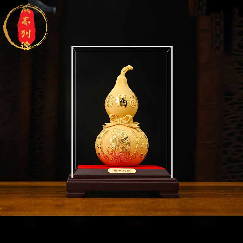 威弗列德福寿双全寿桃摆件老人高档祝寿贺礼长辈八十大寿礼物