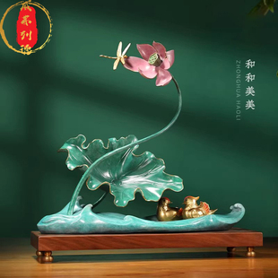 威弗列德客厅酒柜玄关电视柜装饰送乔迁结婚礼品和和美美全铜摆件