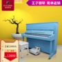 K.CLARA Klasta Piano 25L Đàn piano mới bắt đầu mới bắt đầu Gia đình Vic Blue Piano - dương cầm roland rp30