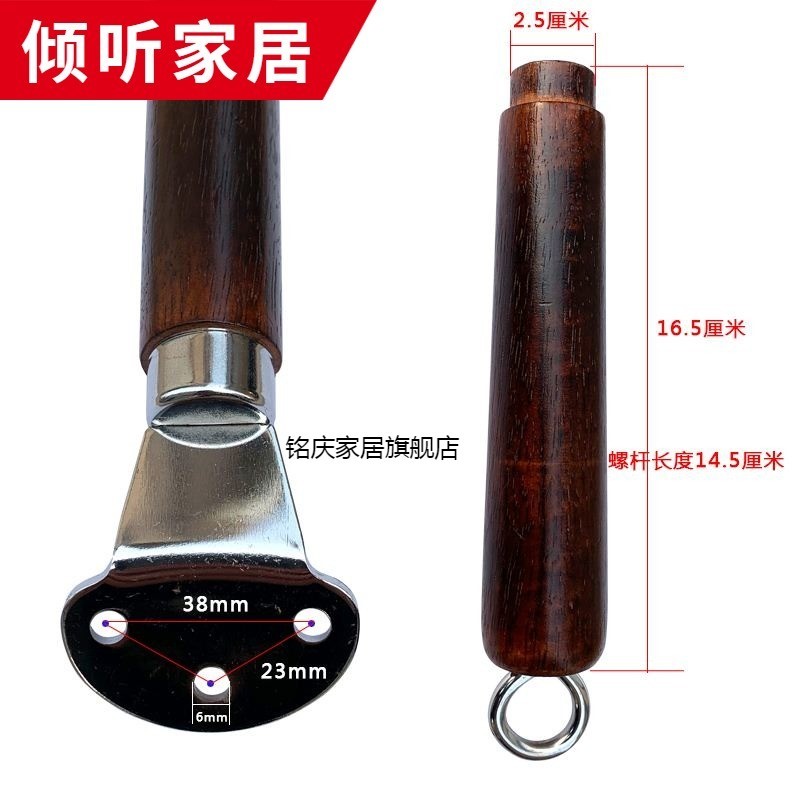 炒勺把手章丘铁锅炒菜锅实木原装锅手柄锅柄炒锅手柄配件通用把|ruв категории кухня/посуда, посуда, другие - от Buy2taobao.com для оказания профессиональной услуги покупки агента Taobao