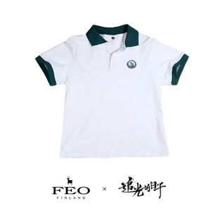 日子官方联名款 FEOX追光 校服T恤手表项链耳钉耳夹胸针手链戒指
