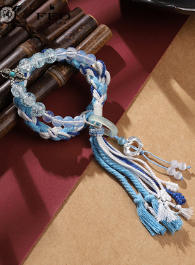 FEO魔道祖师动画官方联名蓝忘机周边配饰手串手绳
