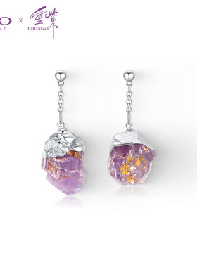 FEOX 《重紫》官方联名款坠紫耳环重紫同款耳环