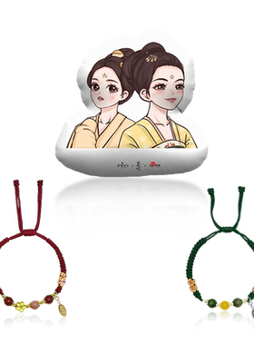 FEO官方联名影视周边剧中同款