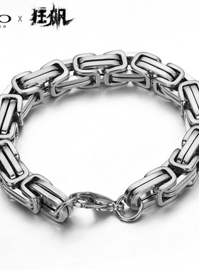 FEOX  《狂飙》官方联名款尔纳手链高启强同款送男友钛钢手链