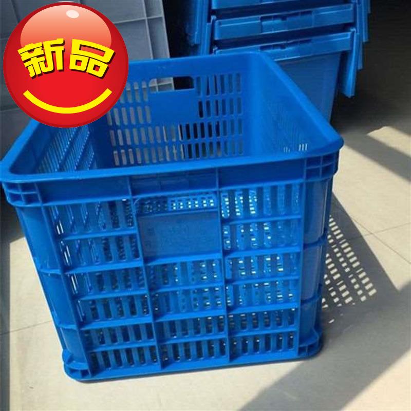 卖菜菜筐加厚特大号塑料周m转筐服装厂快递收纳货框周转箱储物匡|ruв категории получать отделка, семьи, хранения приборов, коробка для хранения, ящик - от Buy2taobao.com для оказания профессиональной услуги покупки агента Taobao