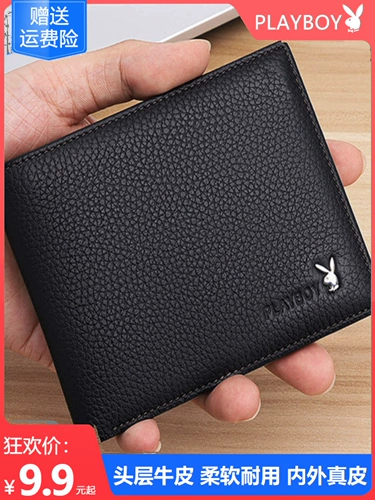 Playboy, мужской бумажник, короткий брендовый картхолдер, из натуральной кожи
