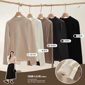 秋冬小立领椰子绒特厚纯色加绒保暖打底衫 百搭长袖 上衣女10116
