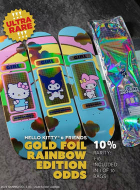 Girl三丽鸥联名滑板盲盒 进口成人青少年儿童专业板 现货珍藏