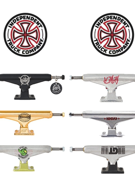 indy滑板桥美国进口independent因地支架 桥王多款原装进口空心