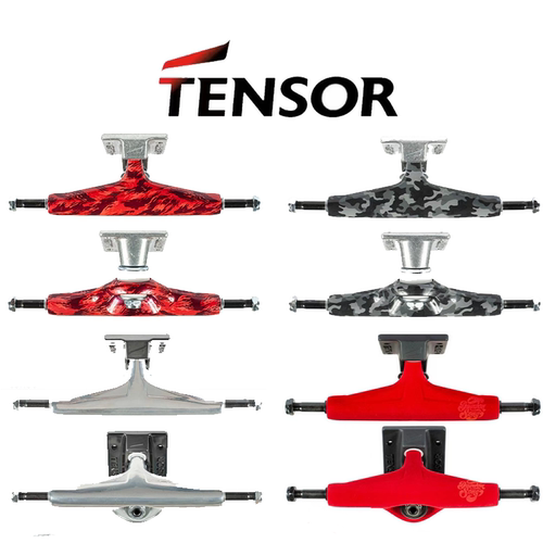 tensor滑板桥超轻美铝合金