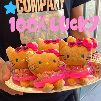 黑皮辣妹比基尼kitty猫包包挂饰