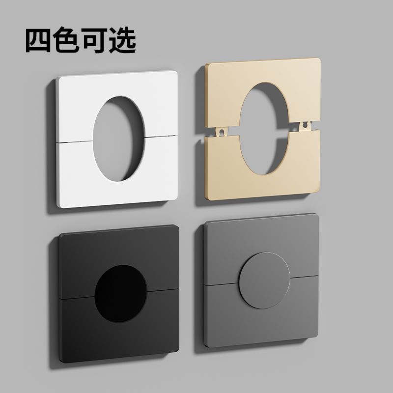 50管装饰盖卫生间50下水管墙排装饰盖遮挡倾斜管道墙面缝隙美化遮