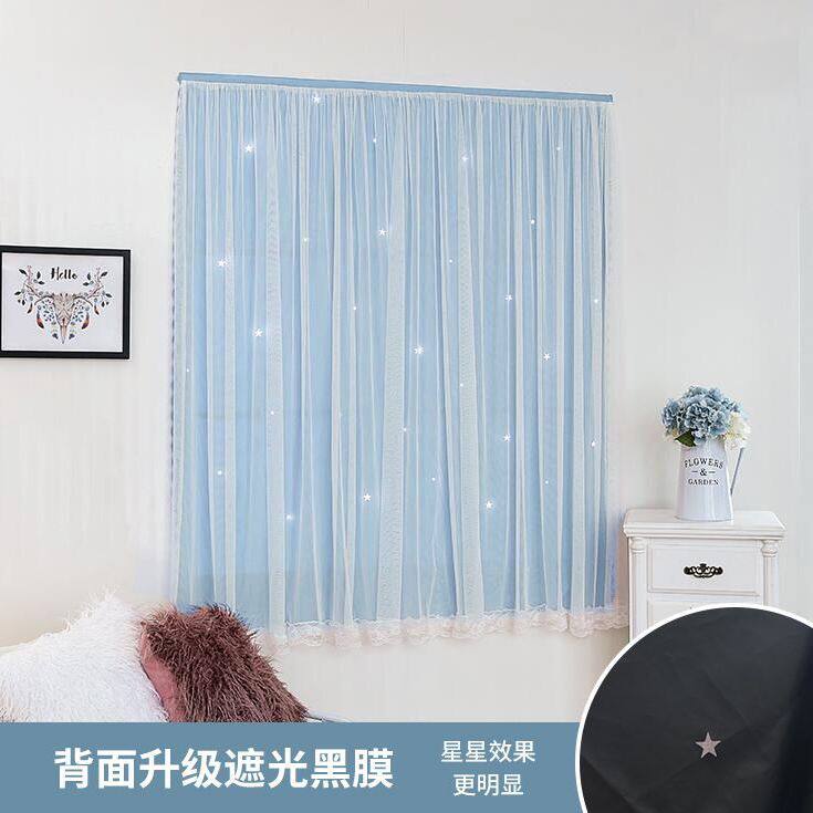 一片式窗帘布网红自粘免