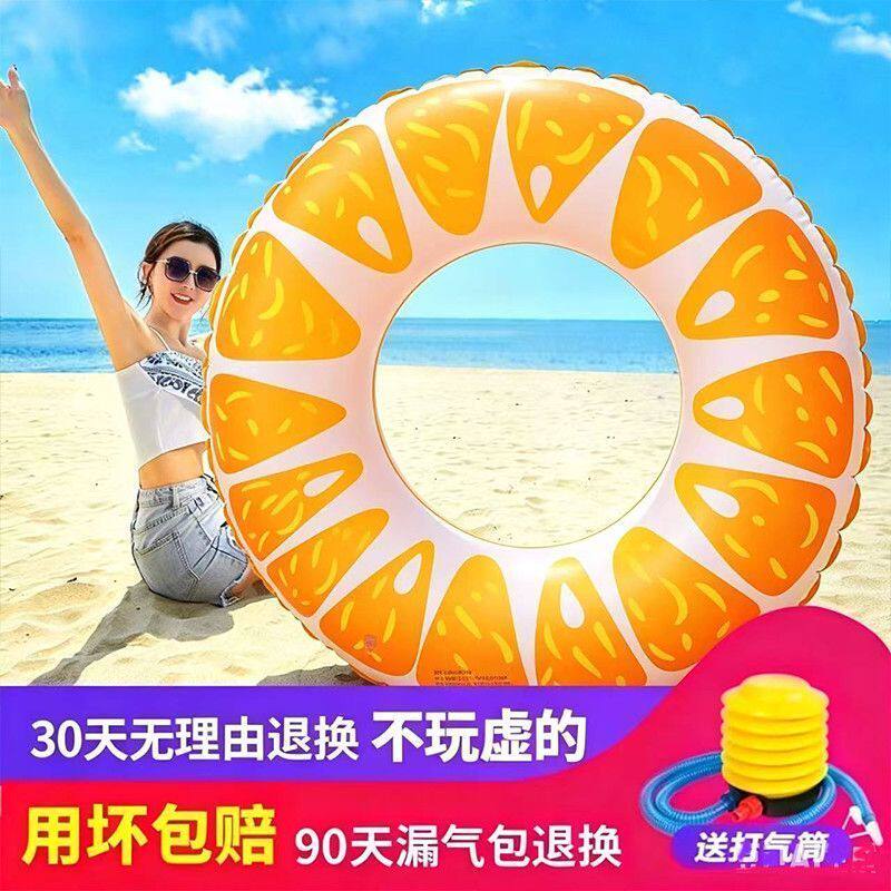 游泳圈成人便携式高颜值