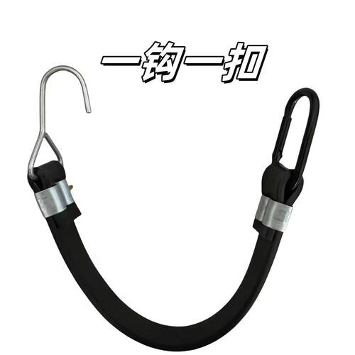 外卖箱固定绑带弹力货车