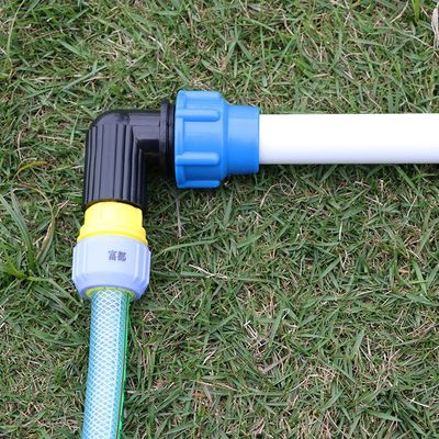 16mm管连接件家用水管接头硬管转软管接头标准PE管PVC快速对接硬