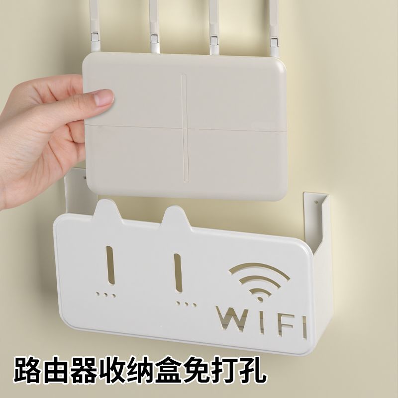 无线网收纳盒猫咪路由器W