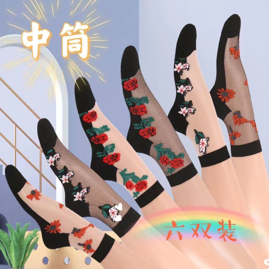 丝袜脚底纯棉2026年春季