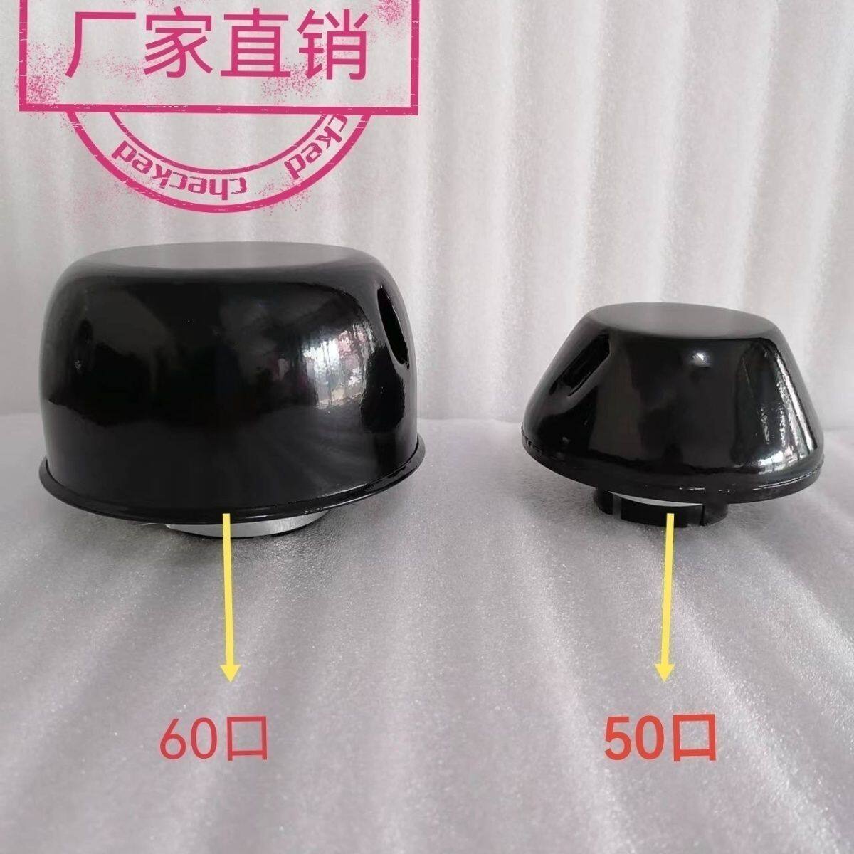 空气滤清器防尘帽加厚三