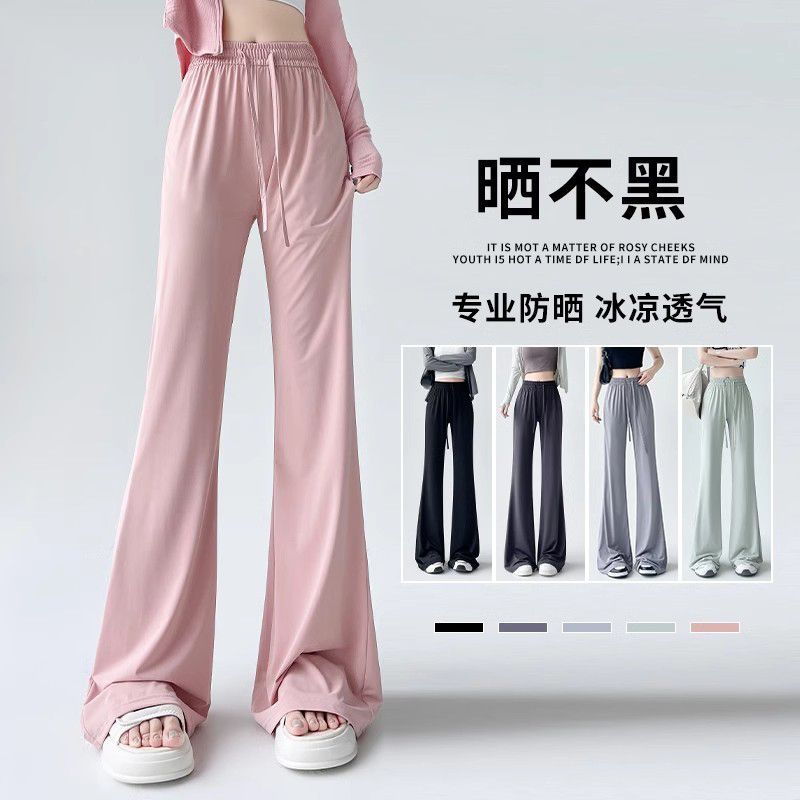 夏日轻薄喇叭裤韩系新款