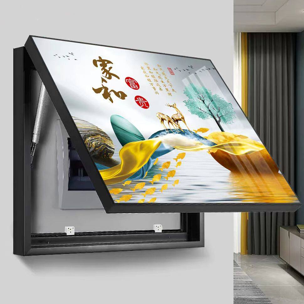 电表箱专用挂画现代轻奢