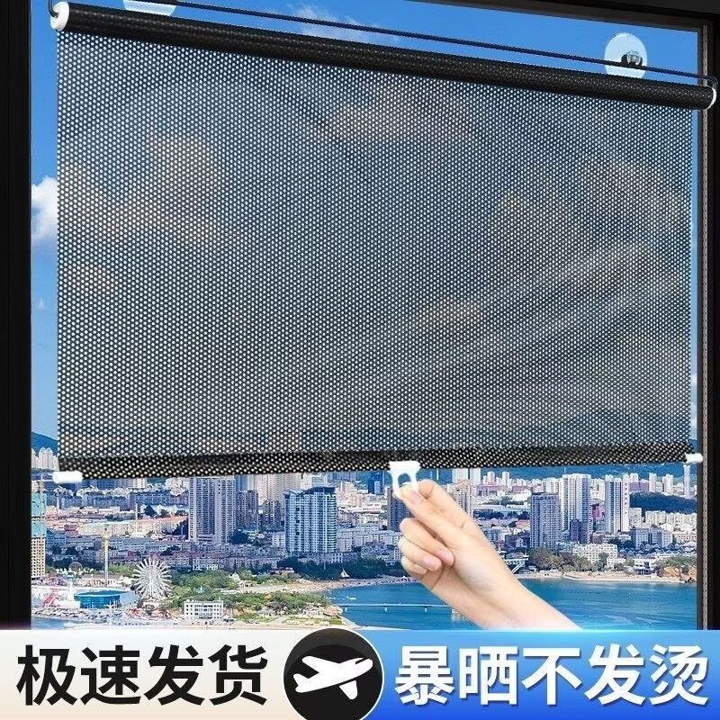 阳台防雨防晒拉帘全遮光