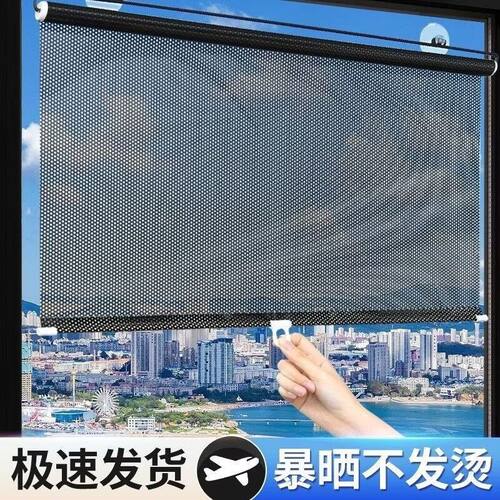 阳台防雨防晒拉帘全遮光