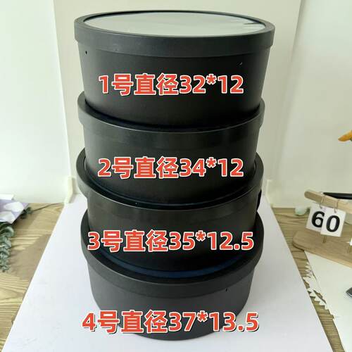 水果拼装礼盒空透明鲜花