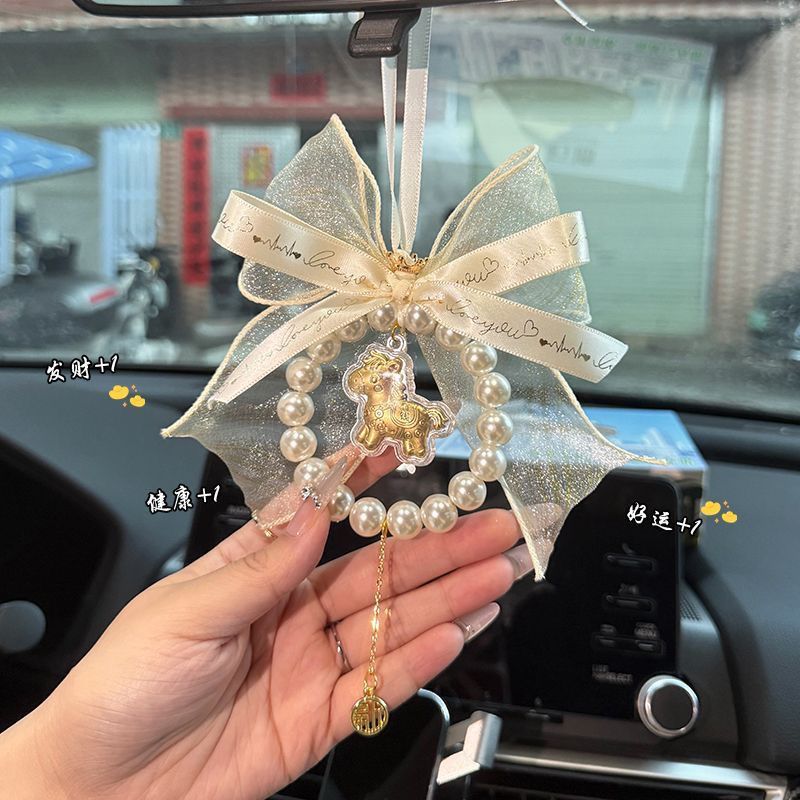 车内温馨装饰马上有钱汽