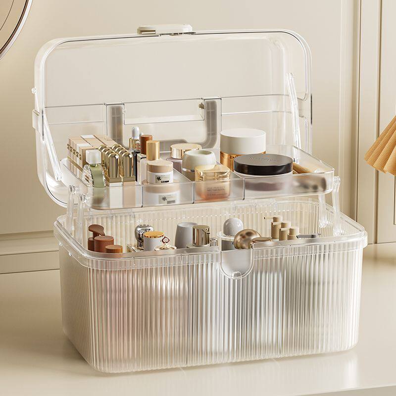化妆品收纳盒外出便携随身化妆品收纳盒收纳桌面梳妆台透明护肤品