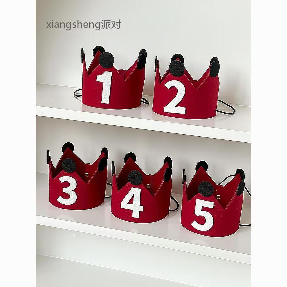 生日帽红色皇冠毛毡帽儿