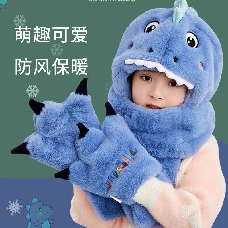 小女孩帽子手套围巾套装