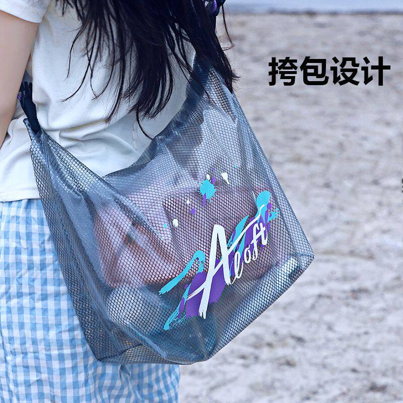 女士外出洗澡包户外旅行