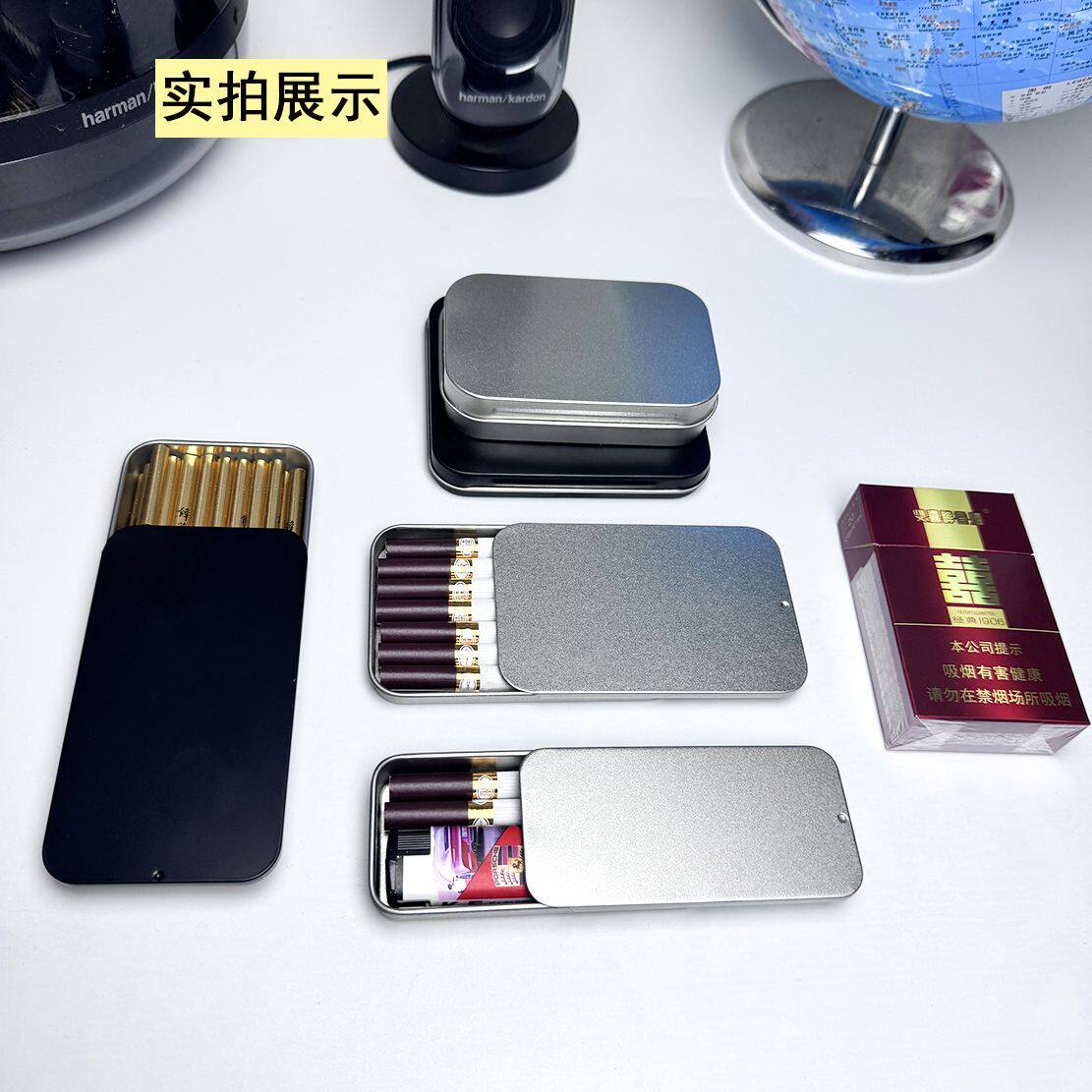 细支专用盒子新款便携随