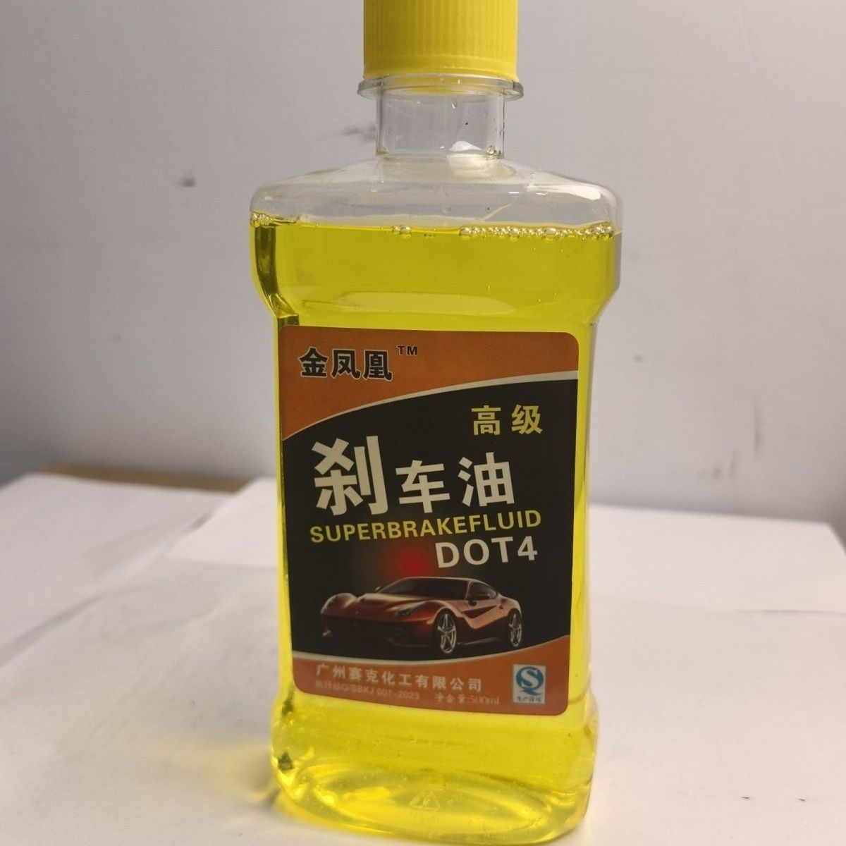 电动车用刹车油原厂摩托