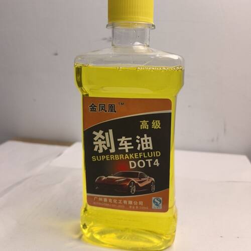 电动车用刹车油原厂摩托