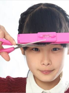 女士自己剪刘海神器家用