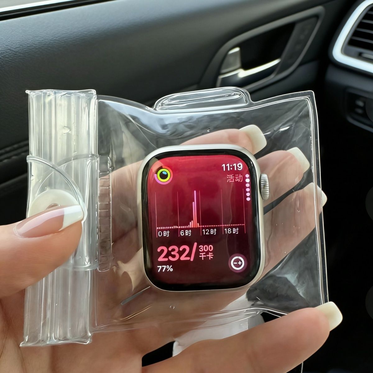 手表防水袋游泳可触屏漂