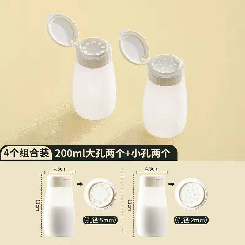 装食用盐的容器盐罐调料