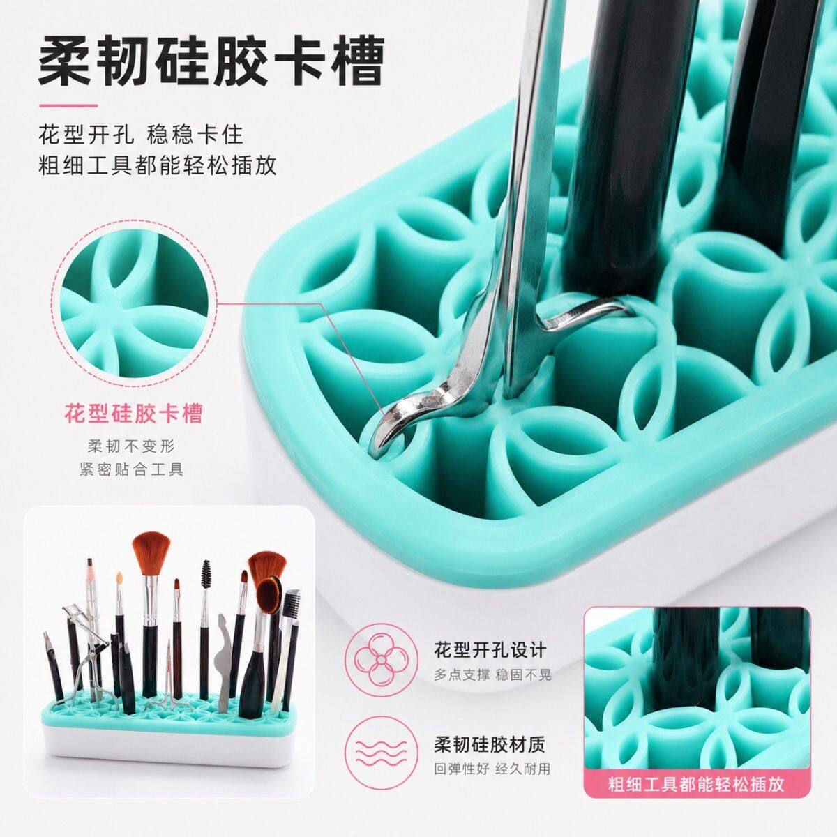 书桌台面收纳神器硅胶化