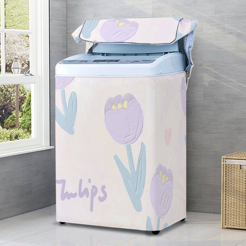 洗烘套装防晒罩波轮洗衣机罩海尔美的上开盖防水防晒加厚遮阳隔热